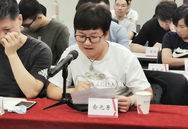 圖片4.png 圖片4.png