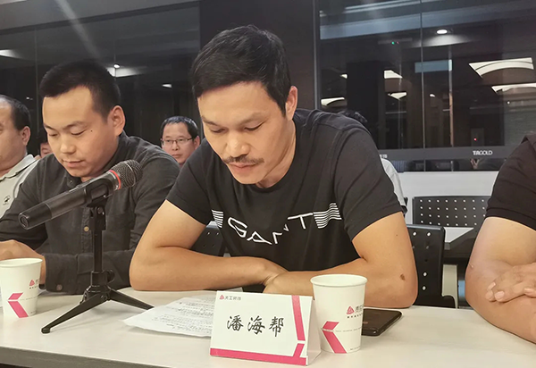 圖片11.png 圖片11.png