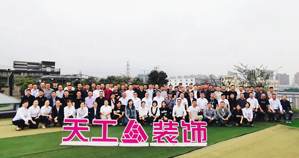 圖片18.png 圖片18.png